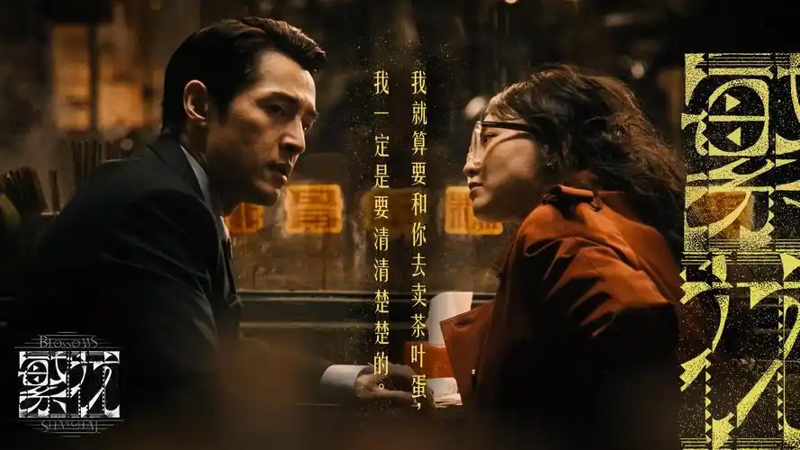 2026最新热播剧推荐