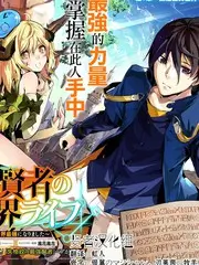 声音开麦夜 音乐综艺